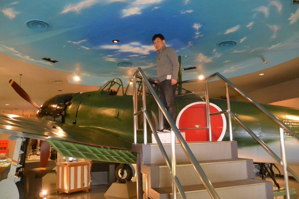 「永遠の０」の舞台鹿屋航空基地