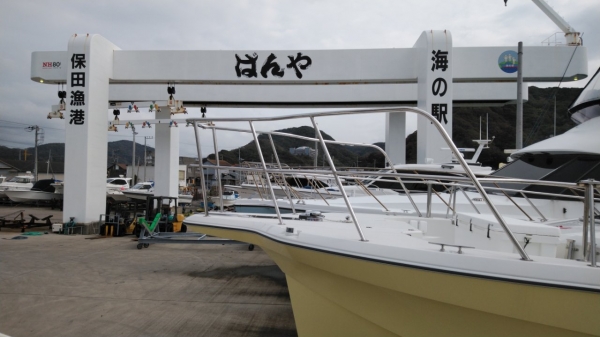 千葉の保田マリーナでは買取査定
