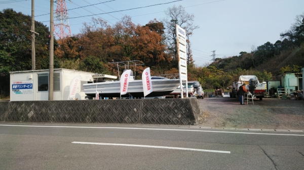 ご多忙の中対応ありがとうございました