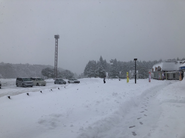『大雪』