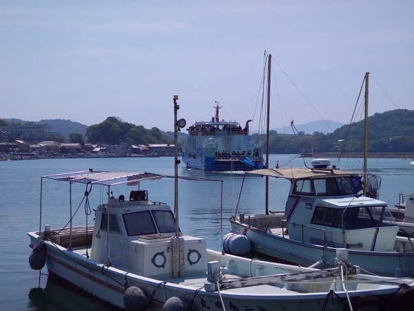 『観光船』
