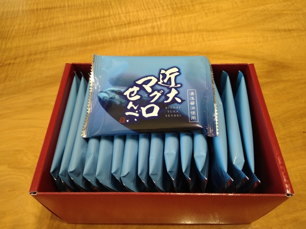 『マグロせんべい』