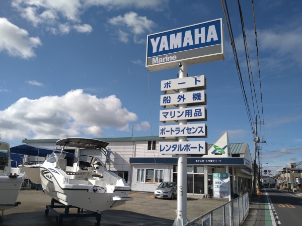 新看板に気持ちも新たに(^^)/