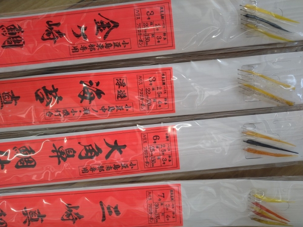 ヒットカラーはまちまち