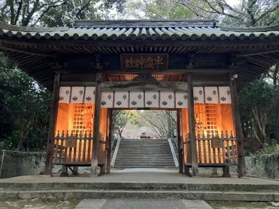 まず右大臣左大臣にご挨拶