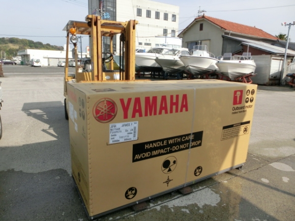 入荷したF200FETX
