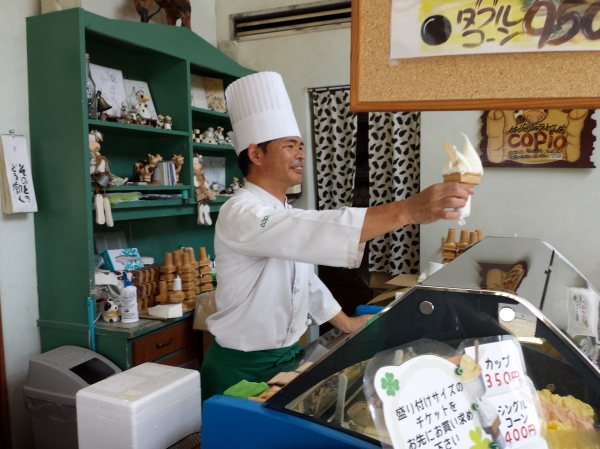 店主の『カズッタン』