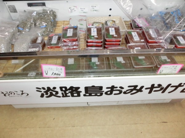醤油の香りが食欲をそそります