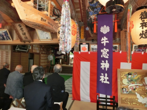 牛窓神社