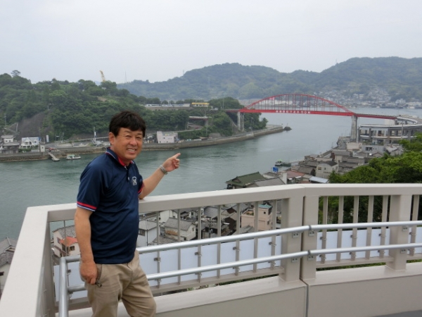 旧音戸大橋