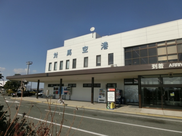シンプルな対馬空港