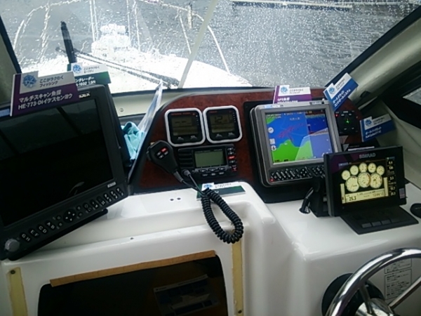 個人的にはi-Pilot・オートフラップ・ソナー付のFAST26が気に入りました