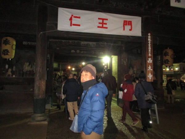 ここから裸が入場