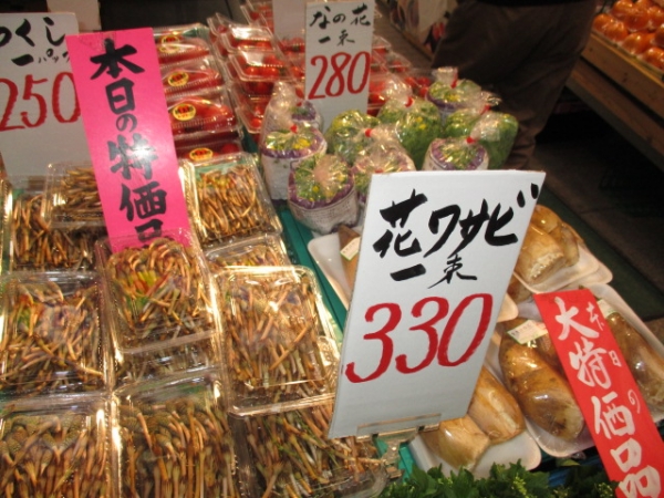 私のお気に入り天神橋筋商店街