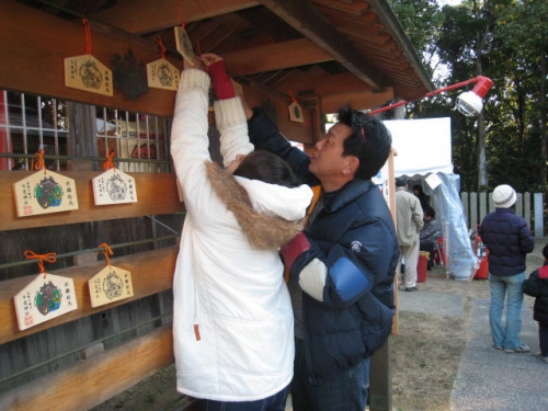 初詣…牛窓神社（おみくじは中吉）