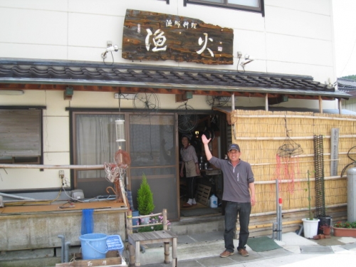 海の駅調査隊（瀬戸内西部編）