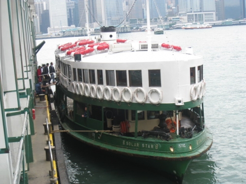 香港納艇