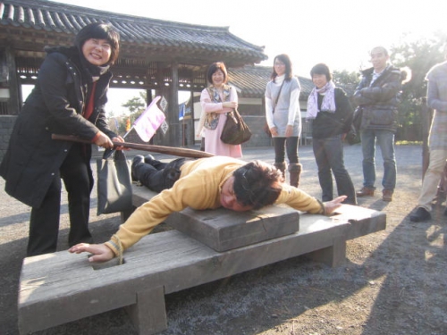 慰安旅行