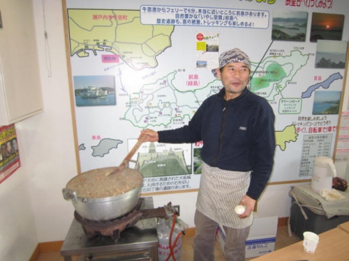 スープ担当のさだむ君