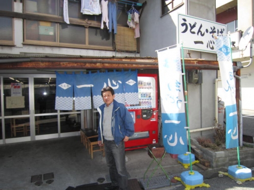 早春の燧灘