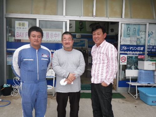 ブルーマリン石垣会長＆社長と