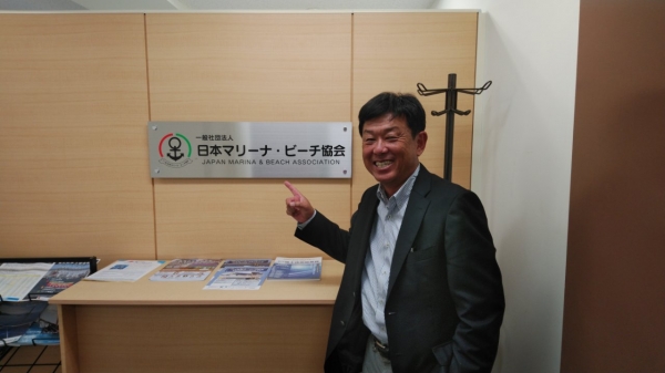 東京麹町でMB協会の支部長会議に代理出席