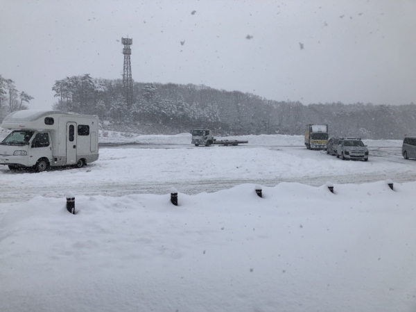 『大雪』