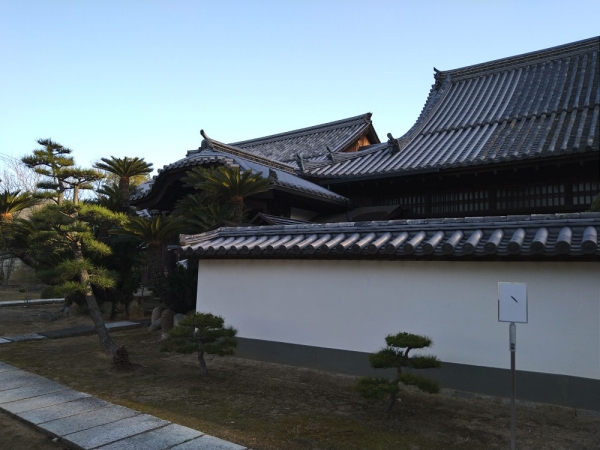 『お彼岸』