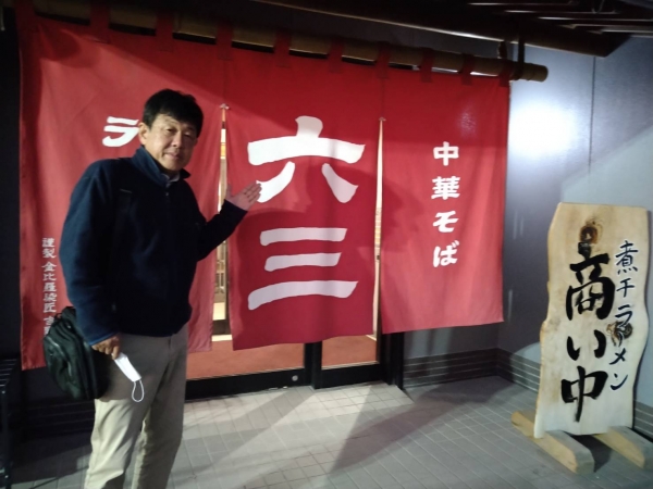 早朝6時の開店からほぼ満席