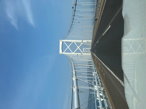 関所