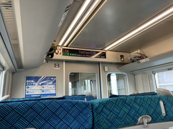 徳島に向かう特急うずしお