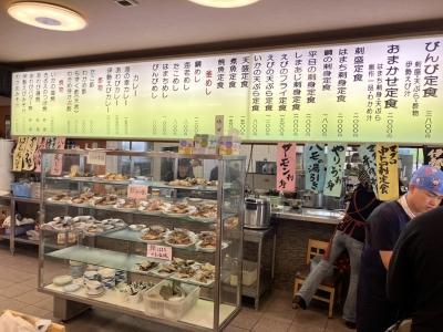 昭和レトロな味のある店内