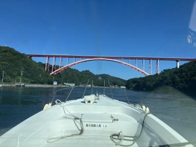 小鳴門新橋