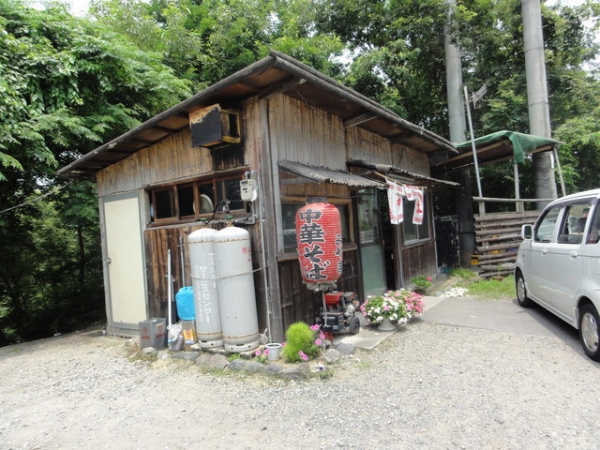 みやま本店！なんと支店もあるそうです
