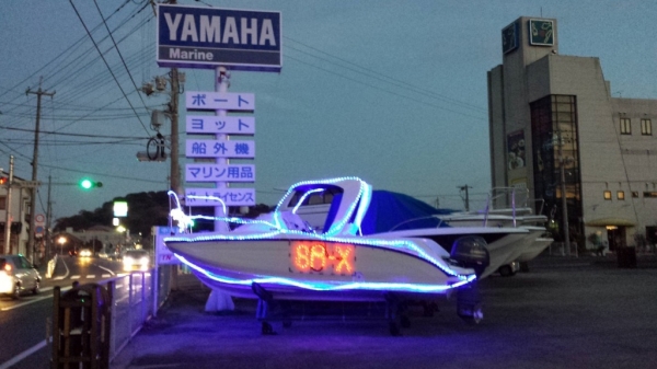 ＳＲＸの文字を追加しました