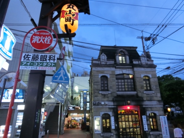 クールファイブでお馴染み『夜の丸山』