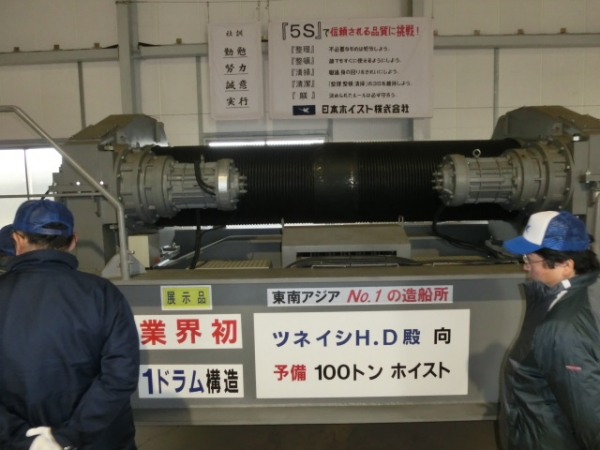 100ｔホイスト…近づくとでかい！