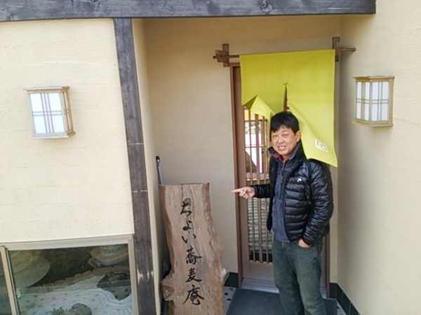 お店は丘の上にあり眺望も最高！