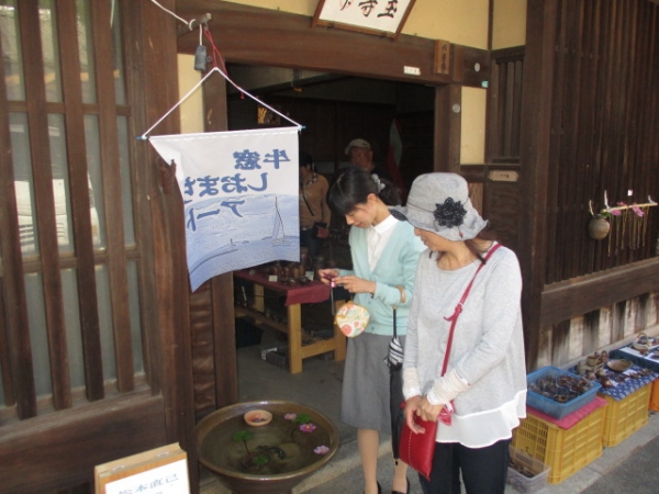 まるで小京都…