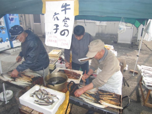 竹内鮮魚の焼きアナゴ