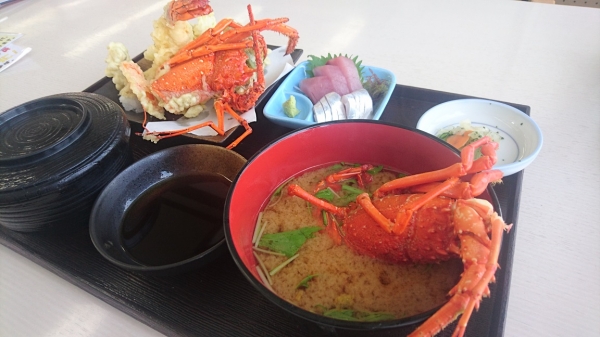 独りイセエビでプチ贅沢