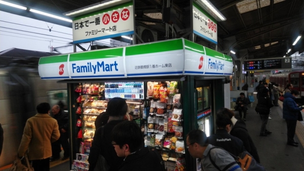 【おまけ】近鉄鶴橋駅の三畳コンビニ
