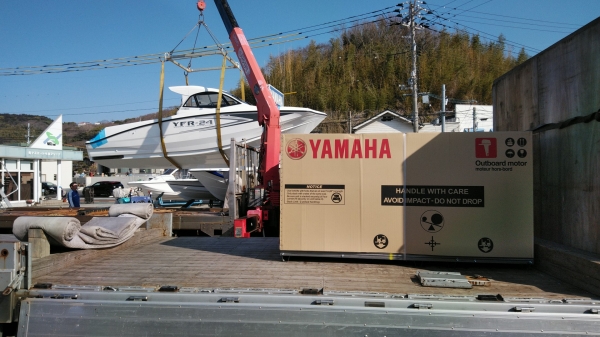 YFR24EX本日入荷