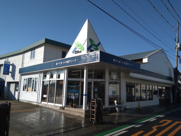 15年ぶりに店の内外をリフォーム