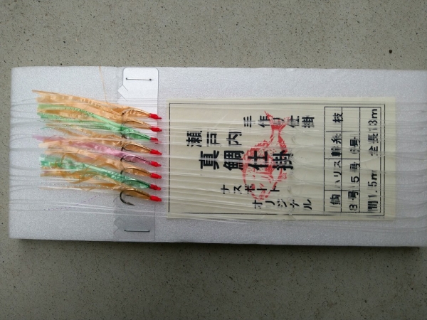 職人によって丁寧に手作りされたサビキ