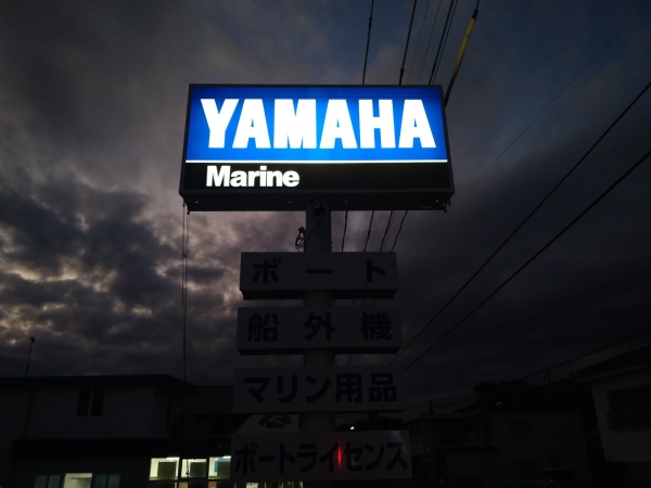 日が暮れるとこんな感じ
