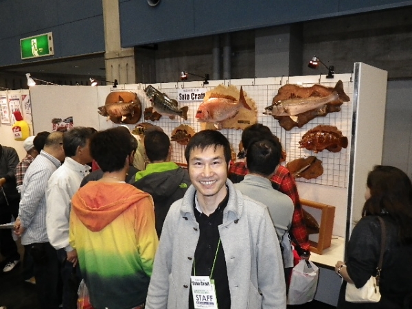 いつも魚の剥製でお世話になるサトウクラフトさん