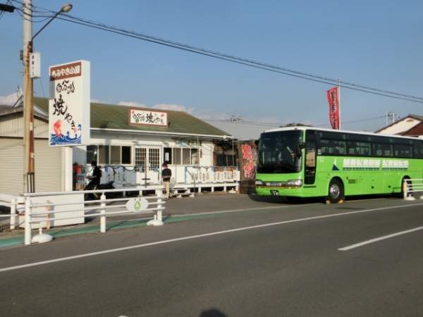 お店の外観