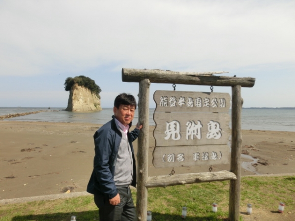 珠洲市の見附島（軍艦島）