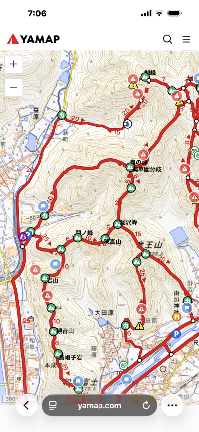 山登りに必須なアプリ